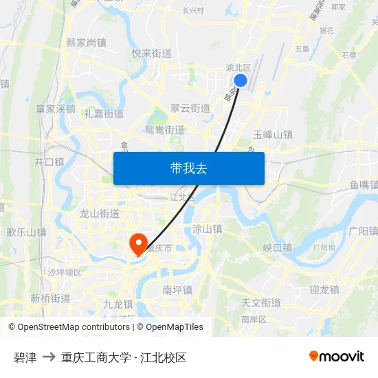 碧津 to 重庆工商大学 - 江北校区 map
