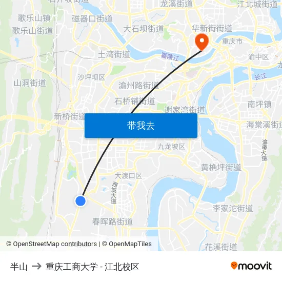 半山 to 重庆工商大学 - 江北校区 map