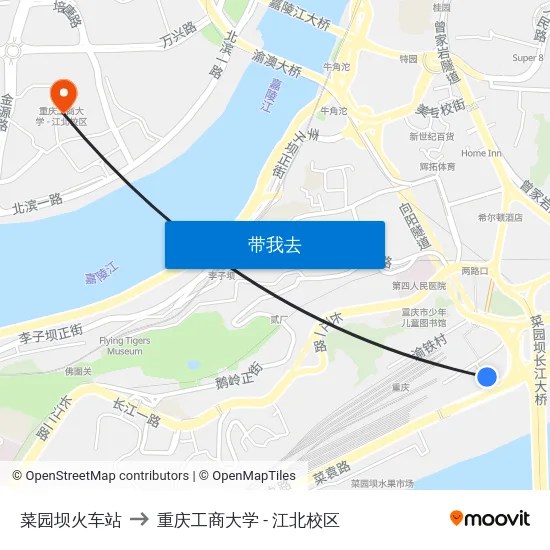 菜园坝火车站 to 重庆工商大学 - 江北校区 map