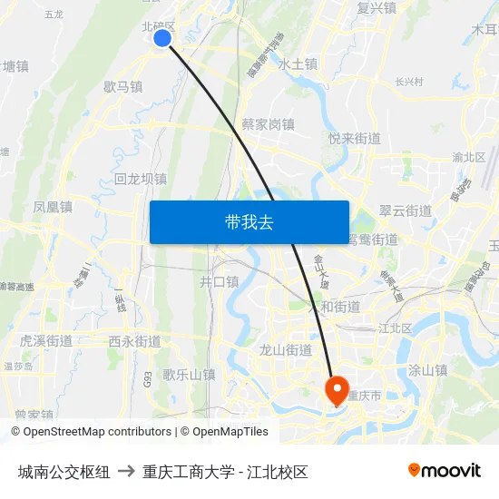 城南公交枢纽 to 重庆工商大学 - 江北校区 map