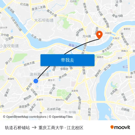 轨道石桥铺站 to 重庆工商大学 - 江北校区 map