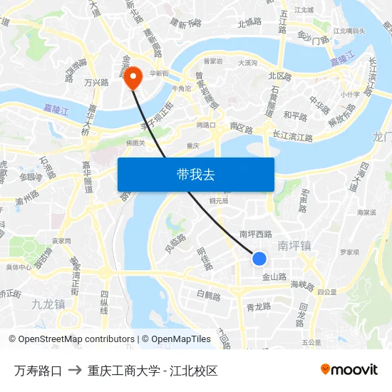 万寿路口 to 重庆工商大学 - 江北校区 map
