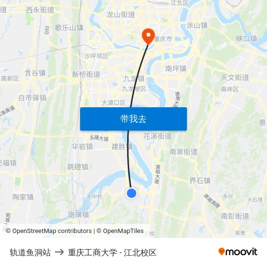 轨道鱼洞站 to 重庆工商大学 - 江北校区 map