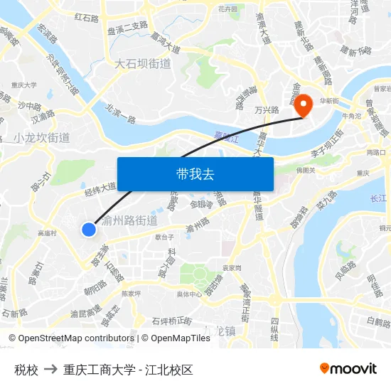 税校 to 重庆工商大学 - 江北校区 map