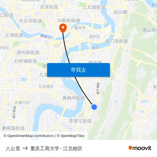 八公里 to 重庆工商大学 - 江北校区 map