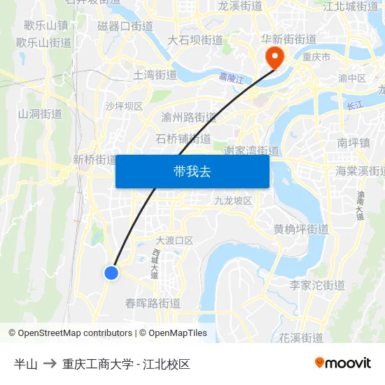 半山 to 重庆工商大学 - 江北校区 map