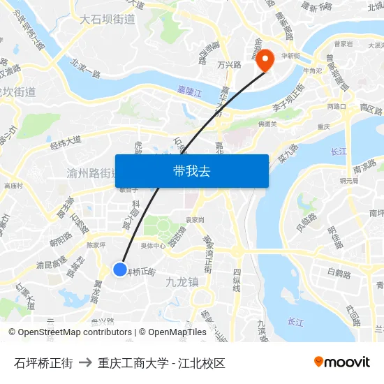 石坪桥正街 to 重庆工商大学 - 江北校区 map