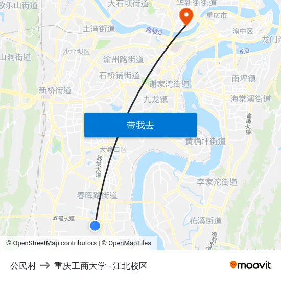 公民村 to 重庆工商大学 - 江北校区 map