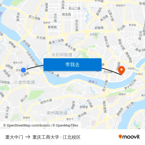 重大中门 to 重庆工商大学 - 江北校区 map