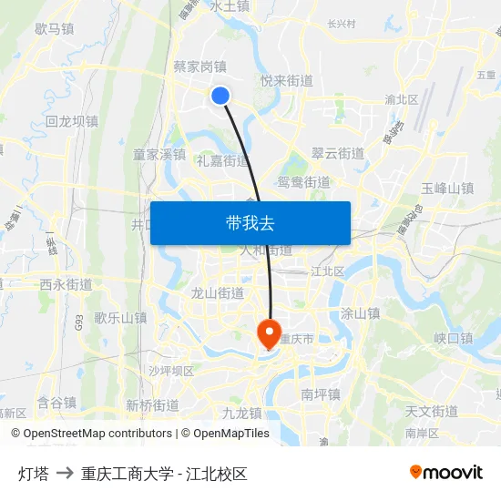 灯塔 to 重庆工商大学 - 江北校区 map