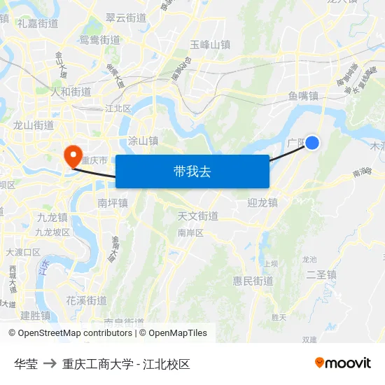 华莹 to 重庆工商大学 - 江北校区 map