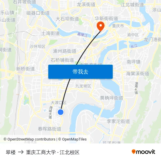 翠楼 to 重庆工商大学 - 江北校区 map