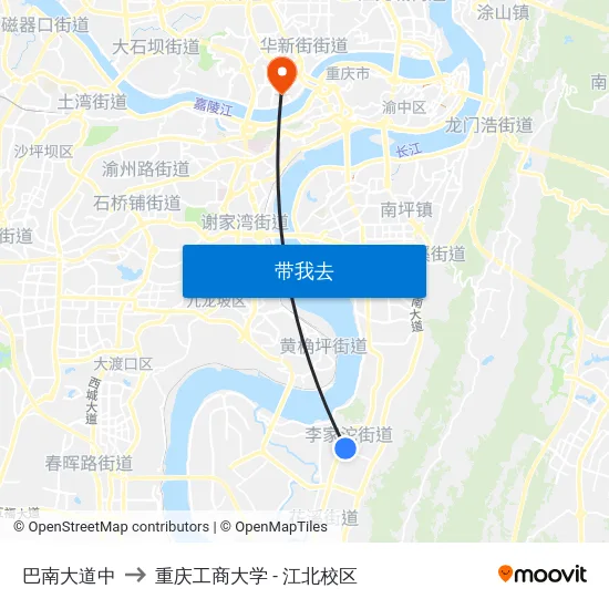 巴南大道中 to 重庆工商大学 - 江北校区 map
