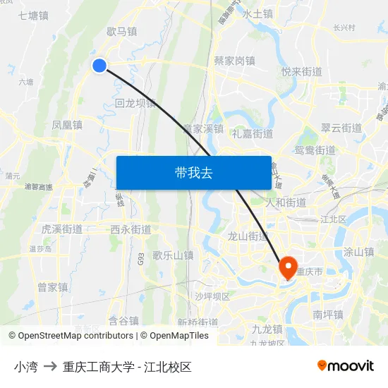 小湾 to 重庆工商大学 - 江北校区 map