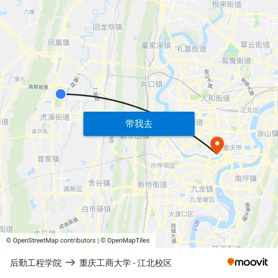 后勤工程学院 to 重庆工商大学 - 江北校区 map