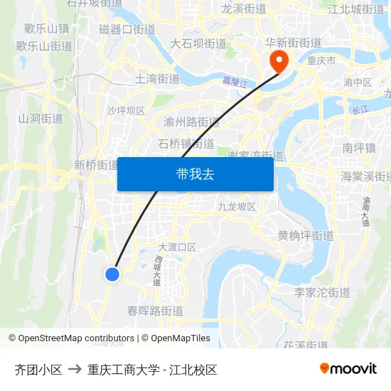 齐团小区 to 重庆工商大学 - 江北校区 map