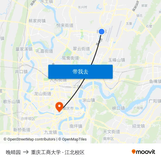 晚晴园 to 重庆工商大学 - 江北校区 map