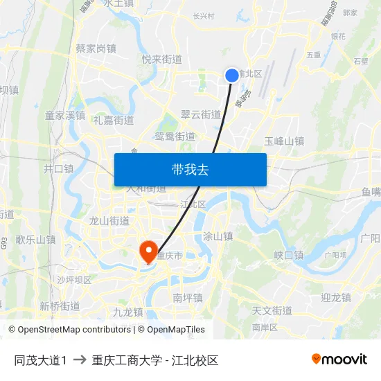 同茂大道1 to 重庆工商大学 - 江北校区 map