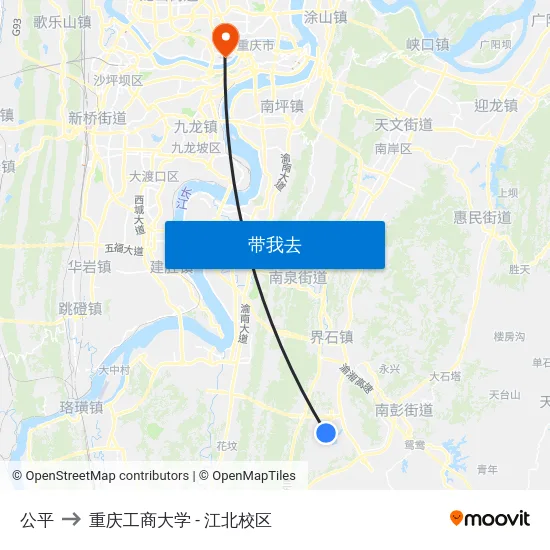 公平 to 重庆工商大学 - 江北校区 map