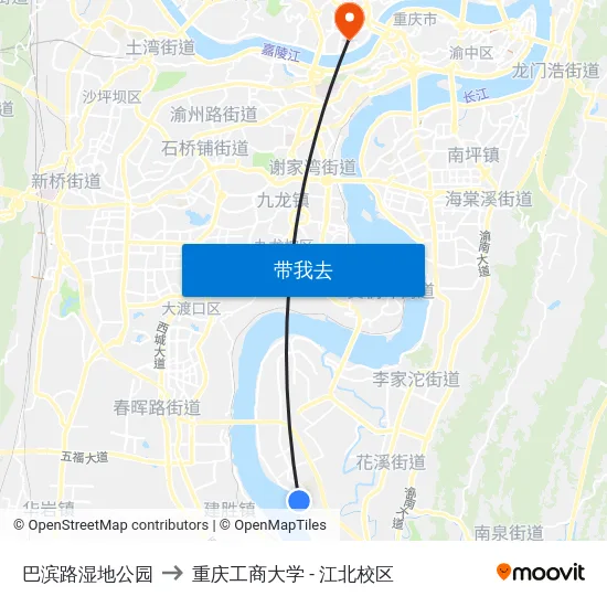 巴滨路湿地公园 to 重庆工商大学 - 江北校区 map