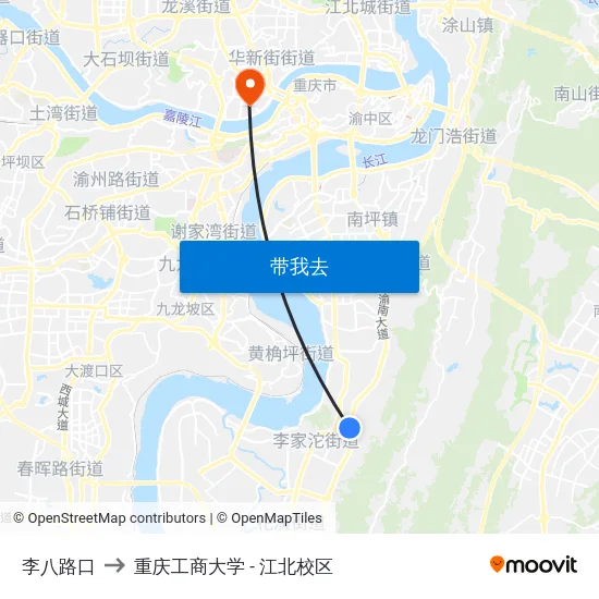 李八路口 to 重庆工商大学 - 江北校区 map