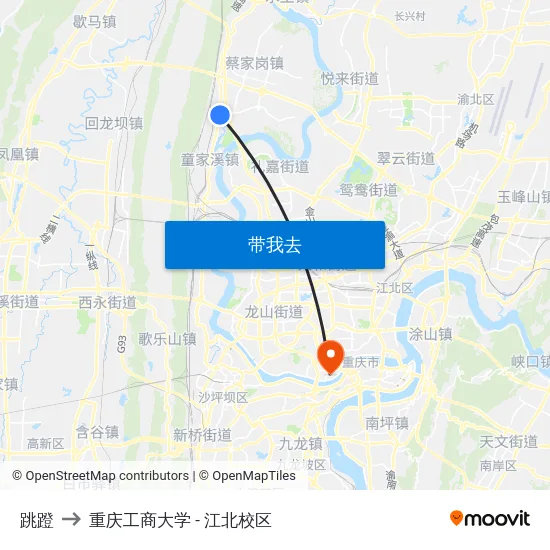 跳蹬 to 重庆工商大学 - 江北校区 map