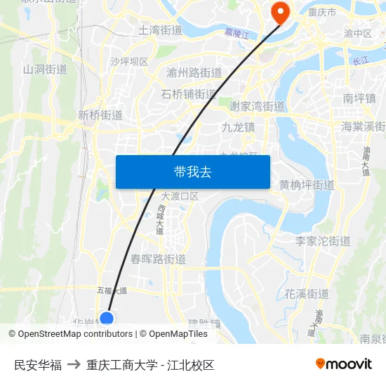 民安华福 to 重庆工商大学 - 江北校区 map