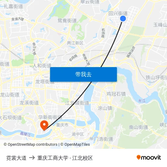 霓裳大道 to 重庆工商大学 - 江北校区 map