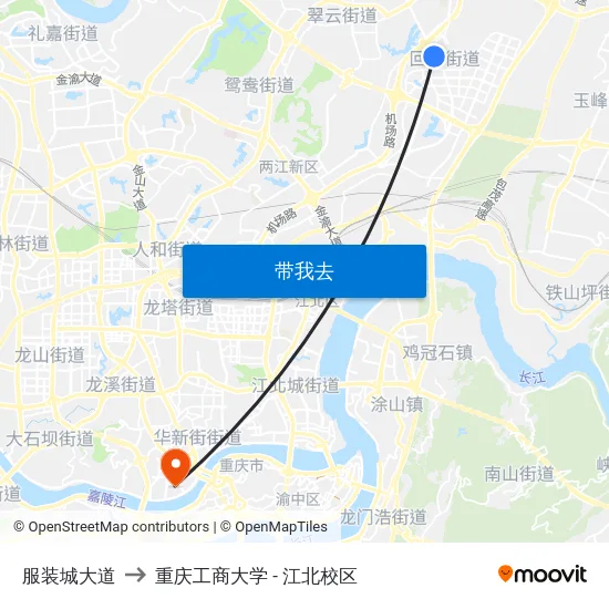 服装城大道 to 重庆工商大学 - 江北校区 map