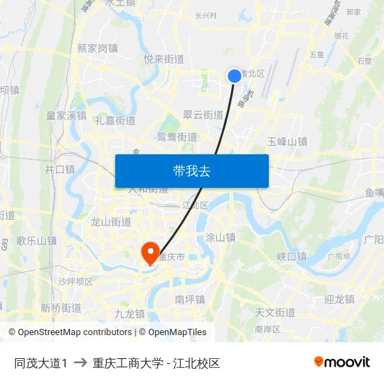 同茂大道1 to 重庆工商大学 - 江北校区 map
