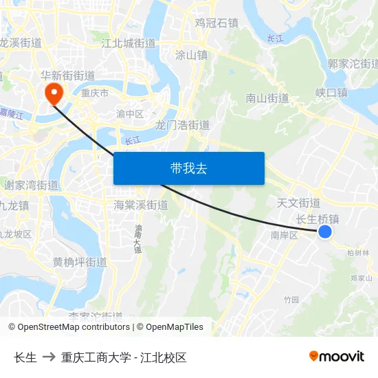 长生 to 重庆工商大学 - 江北校区 map