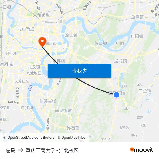 惠民 to 重庆工商大学 - 江北校区 map