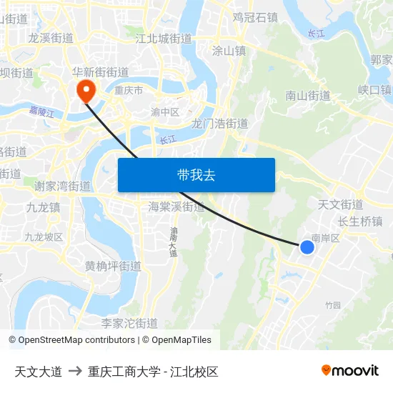 天文大道 to 重庆工商大学 - 江北校区 map
