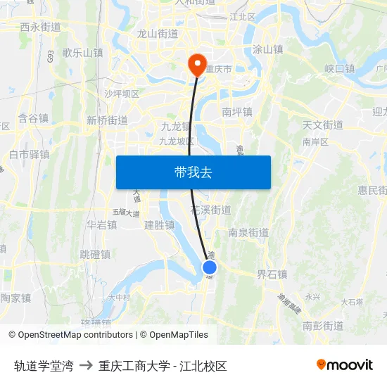 轨道学堂湾 to 重庆工商大学 - 江北校区 map