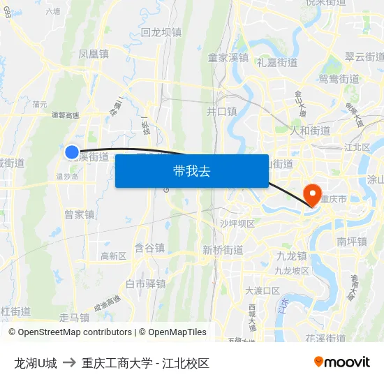龙湖U城 to 重庆工商大学 - 江北校区 map