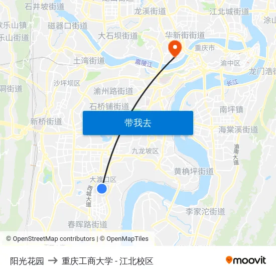 阳光花园 to 重庆工商大学 - 江北校区 map
