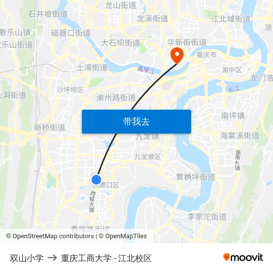 双山小学 to 重庆工商大学 - 江北校区 map