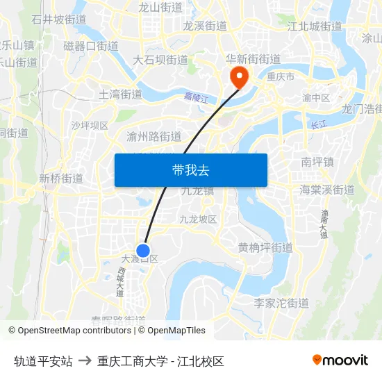 轨道平安站 to 重庆工商大学 - 江北校区 map