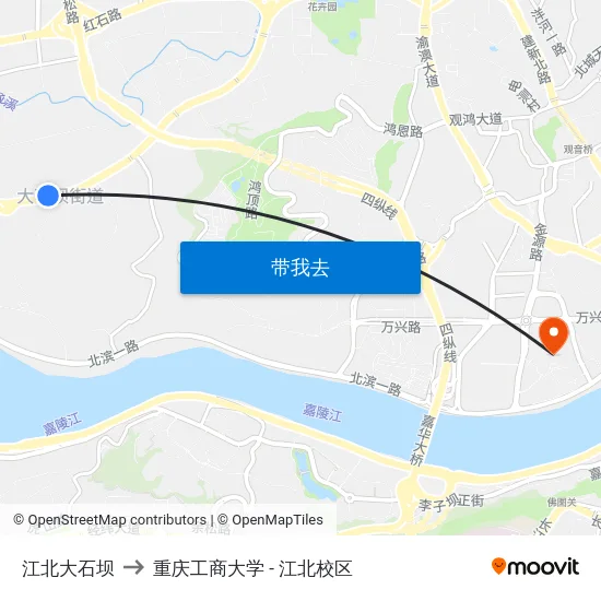江北大石坝 to 重庆工商大学 - 江北校区 map