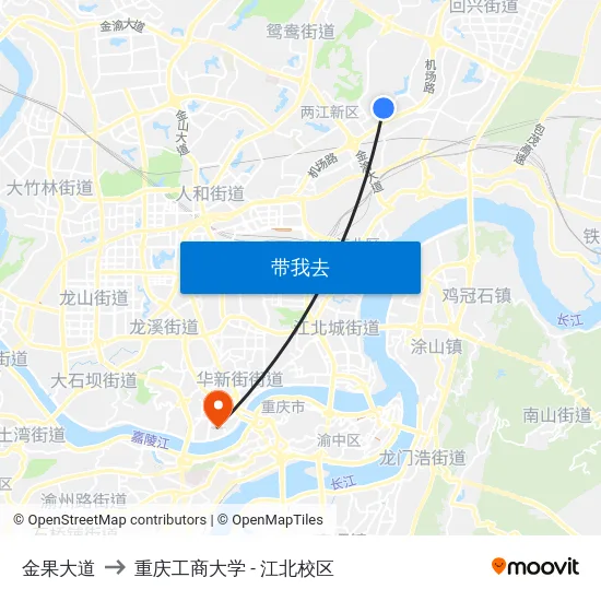 金果大道 to 重庆工商大学 - 江北校区 map
