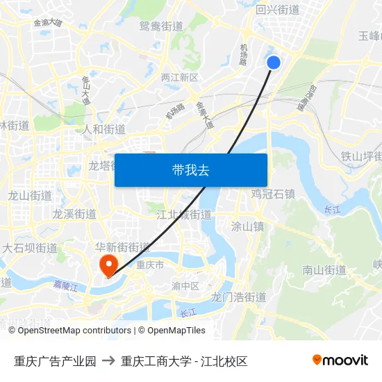 重庆广告产业园 to 重庆工商大学 - 江北校区 map