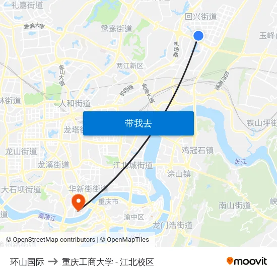 环山国际 to 重庆工商大学 - 江北校区 map