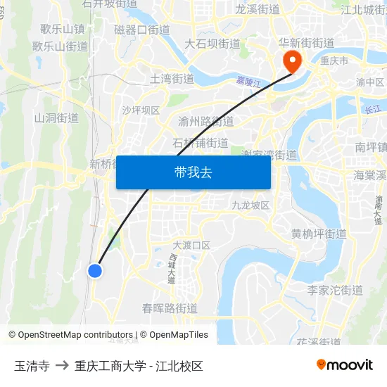 玉清寺 to 重庆工商大学 - 江北校区 map