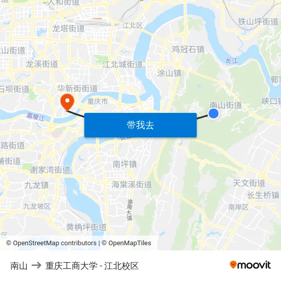 南山 to 重庆工商大学 - 江北校区 map