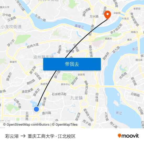 彩云湖 to 重庆工商大学 - 江北校区 map