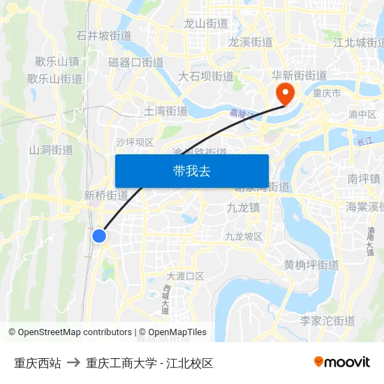 重庆西站 to 重庆工商大学 - 江北校区 map