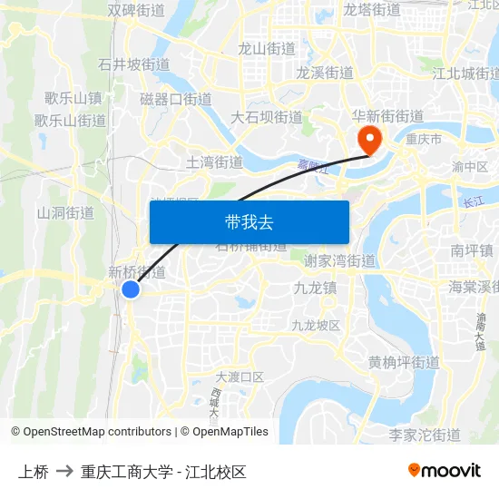 上桥 to 重庆工商大学 - 江北校区 map