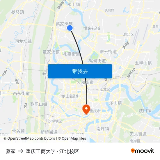 蔡家 to 重庆工商大学 - 江北校区 map