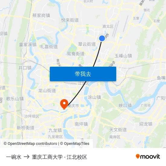 一碗水 to 重庆工商大学 - 江北校区 map