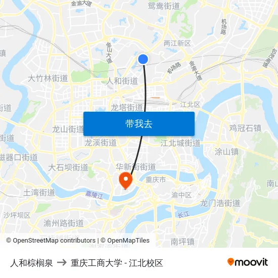 人和棕榈泉 to 重庆工商大学 - 江北校区 map